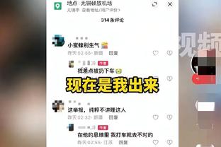 半岛游戏官网多久更新一次截图3